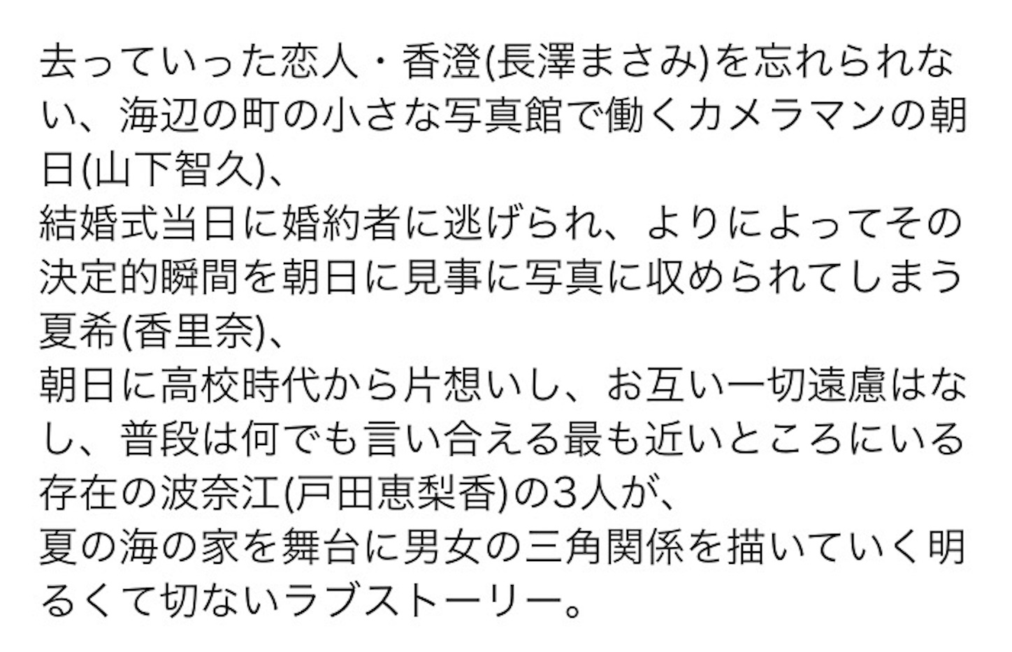 f:id:ky01:20170907130452j:image