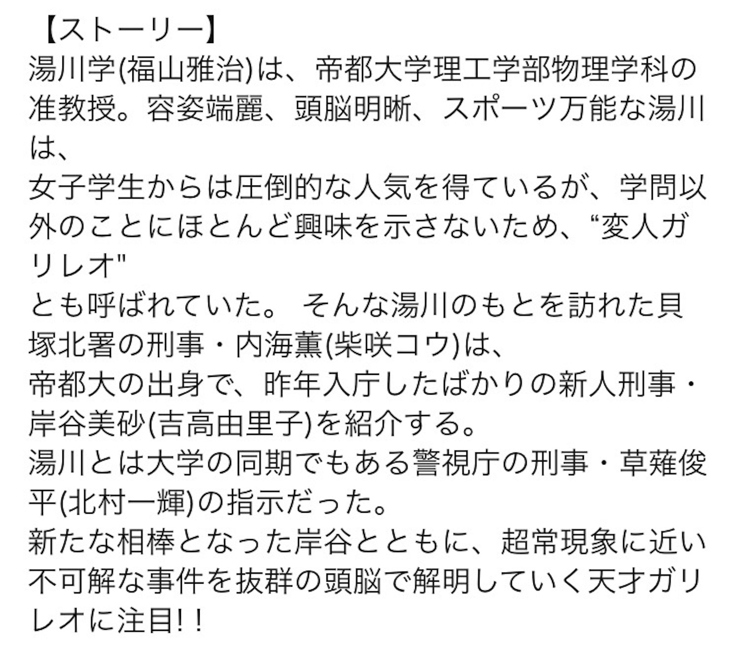 f:id:ky01:20170907141100j:image