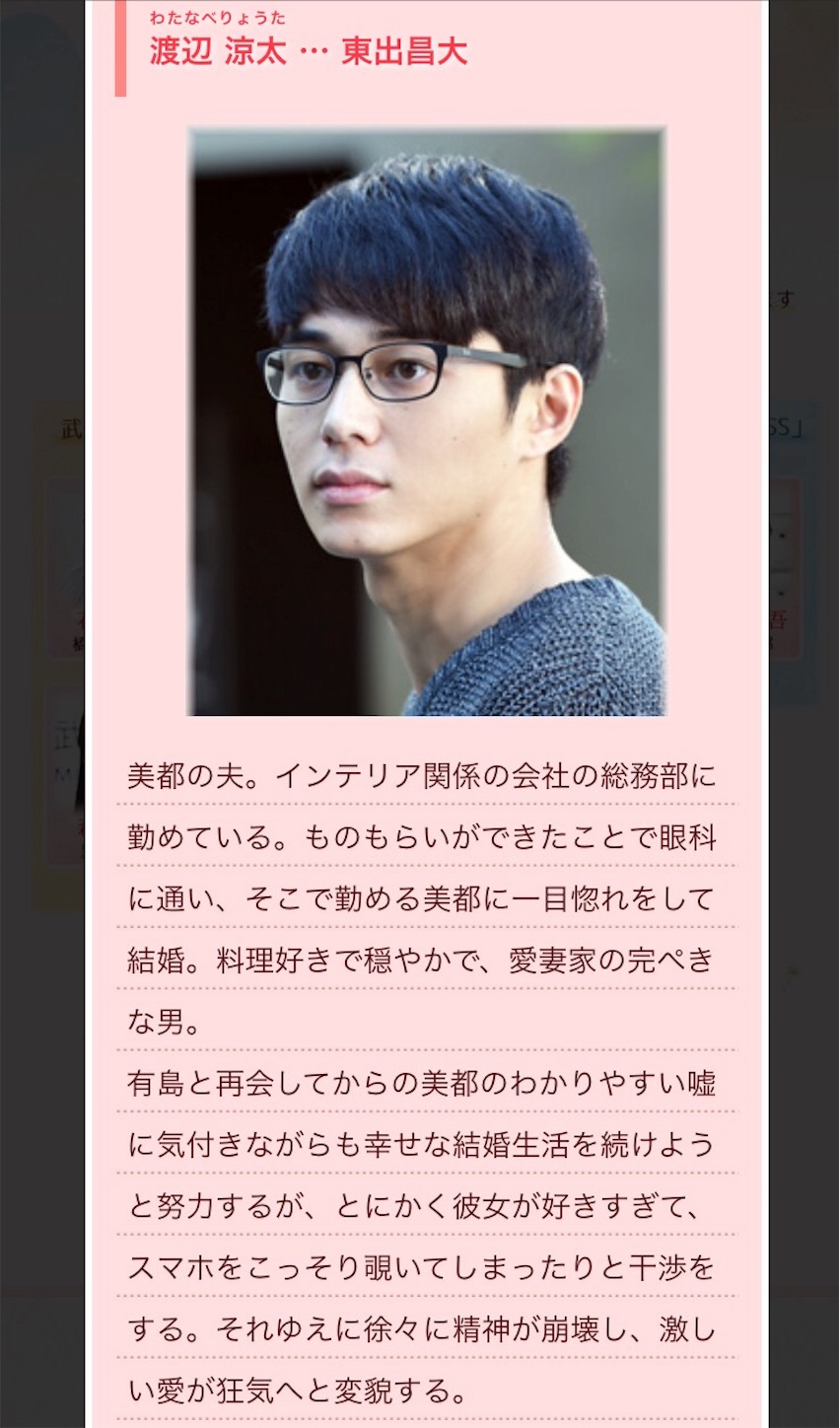 f:id:ky01:20170912143500j:image
