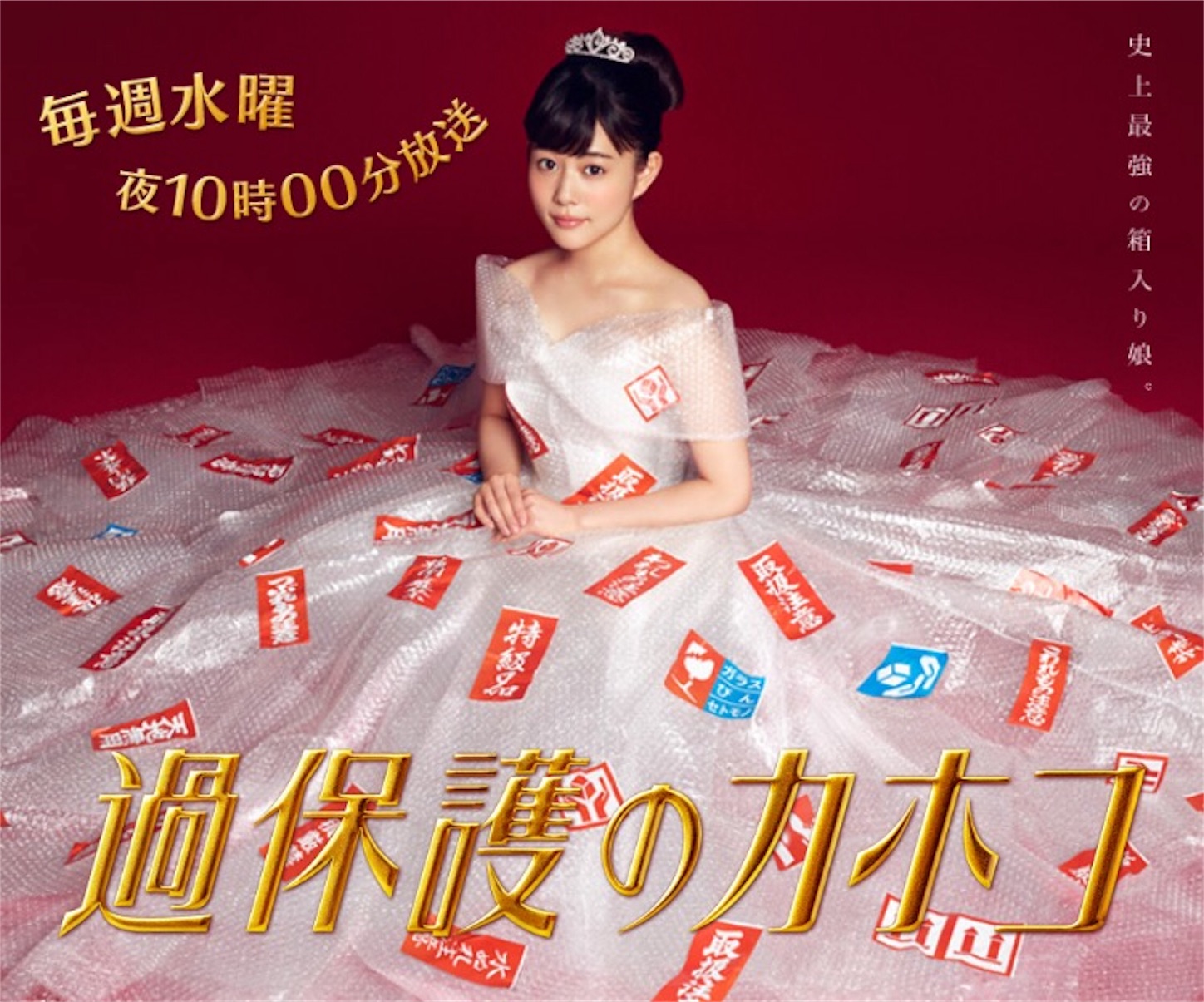f:id:ky01:20170928213045j:image