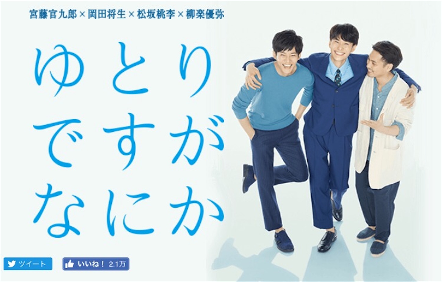 f:id:ky01:20170928225412j:image