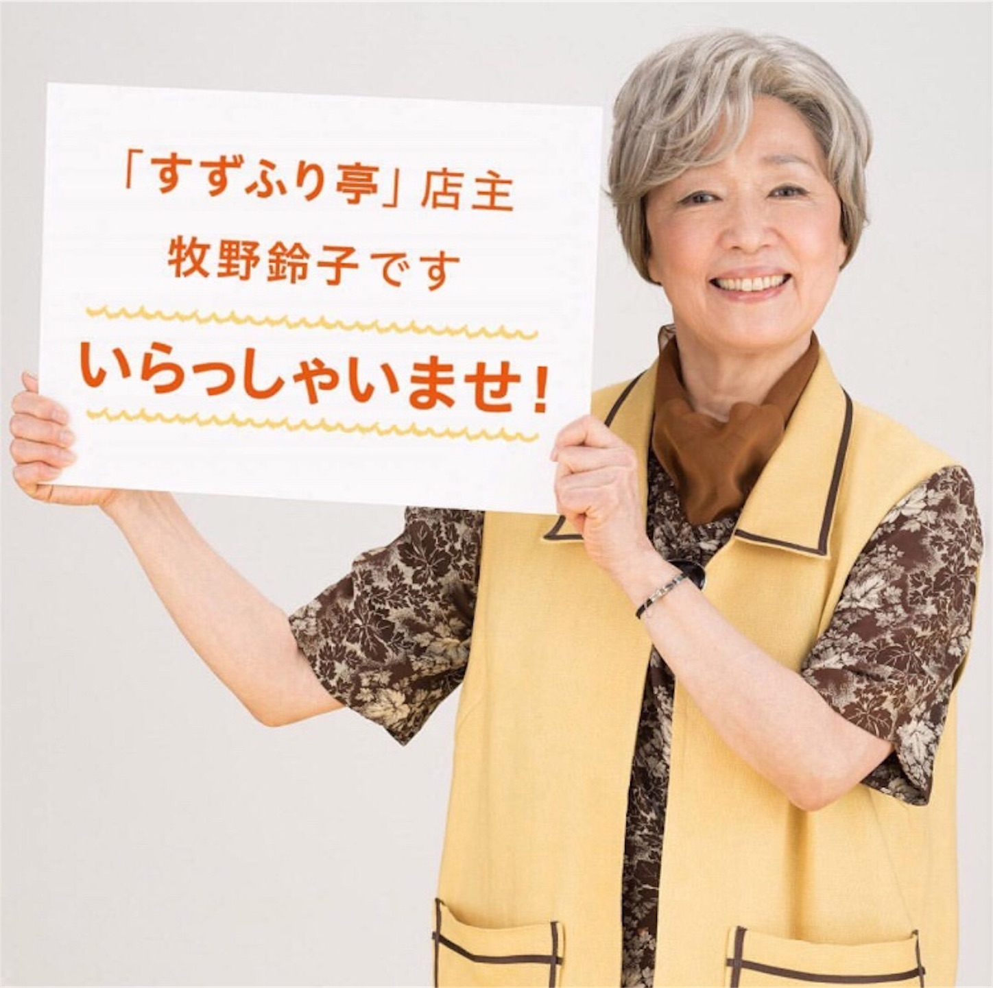 f:id:ky01:20170929205059j:image