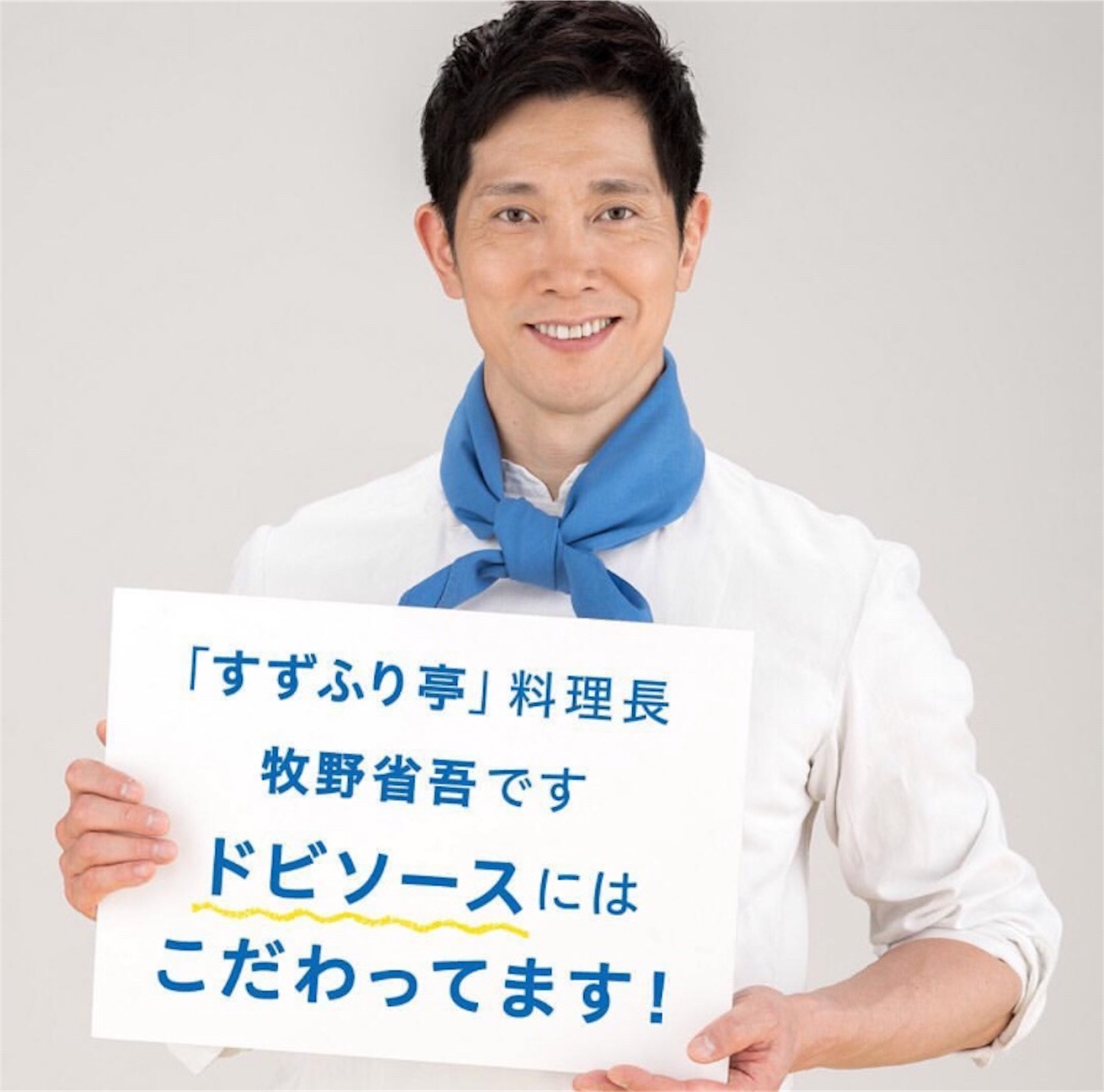 f:id:ky01:20170929205113j:image