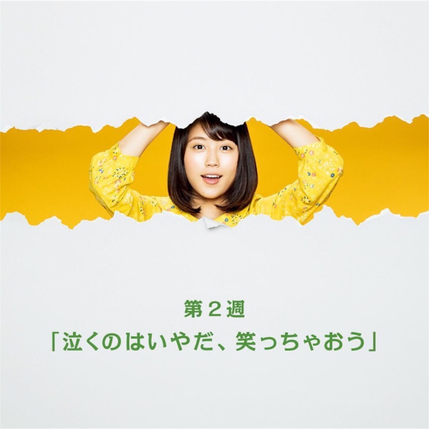 f:id:ky01:20170929211111j:image