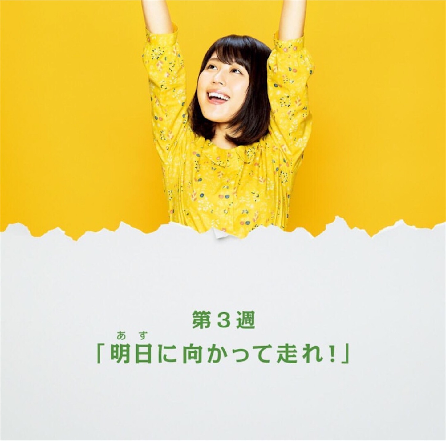 f:id:ky01:20170929211130j:image