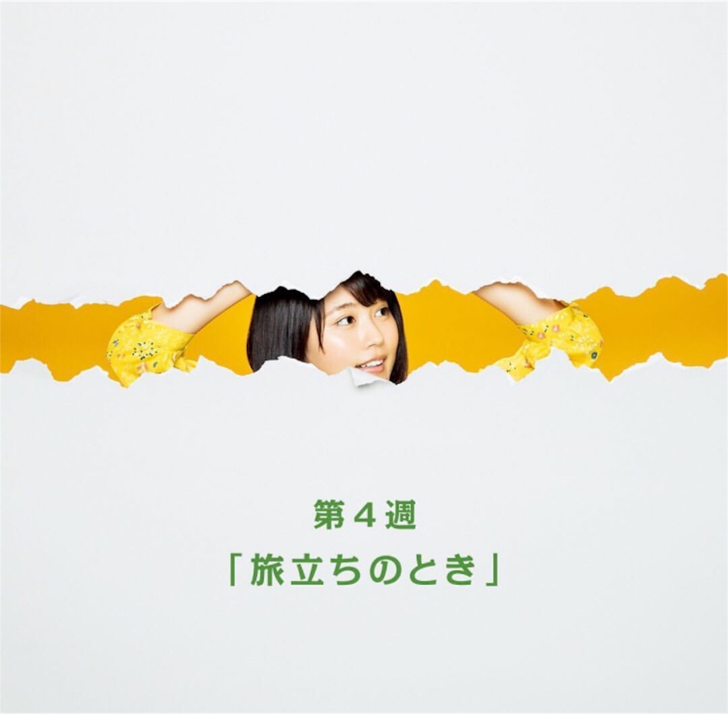 f:id:ky01:20170929211144j:image