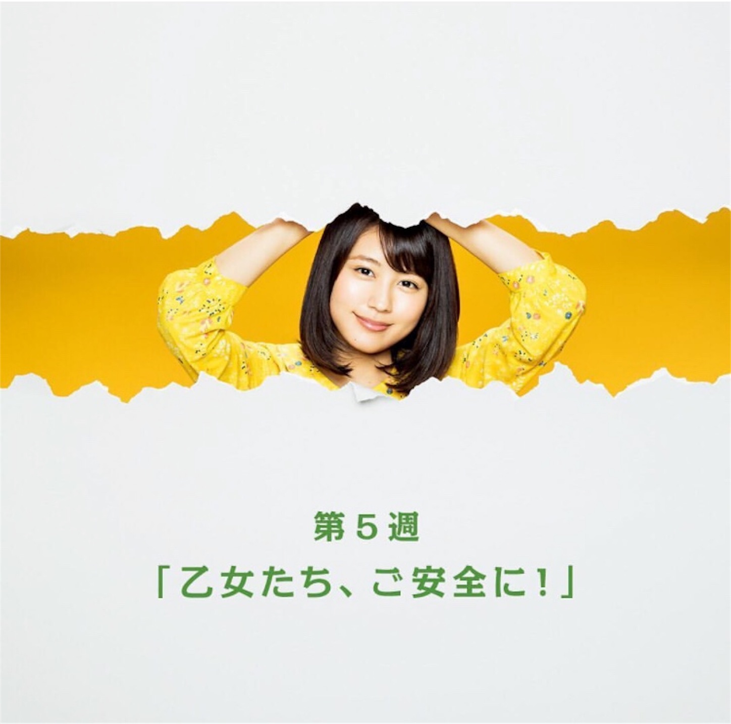 f:id:ky01:20170929211202j:image