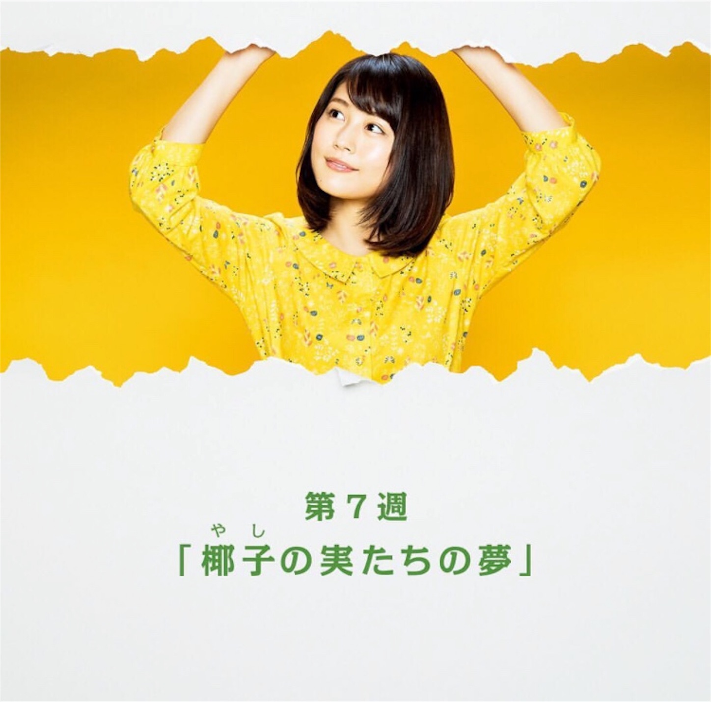 f:id:ky01:20170929211237j:image