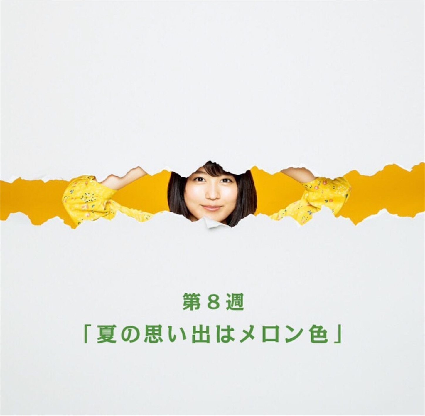 f:id:ky01:20170929212406j:image