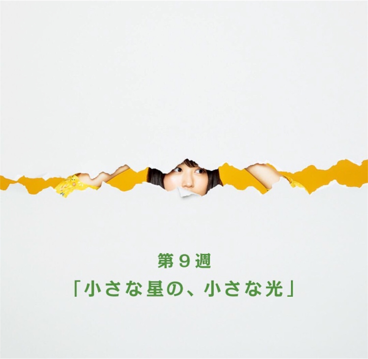 f:id:ky01:20170929212424j:image