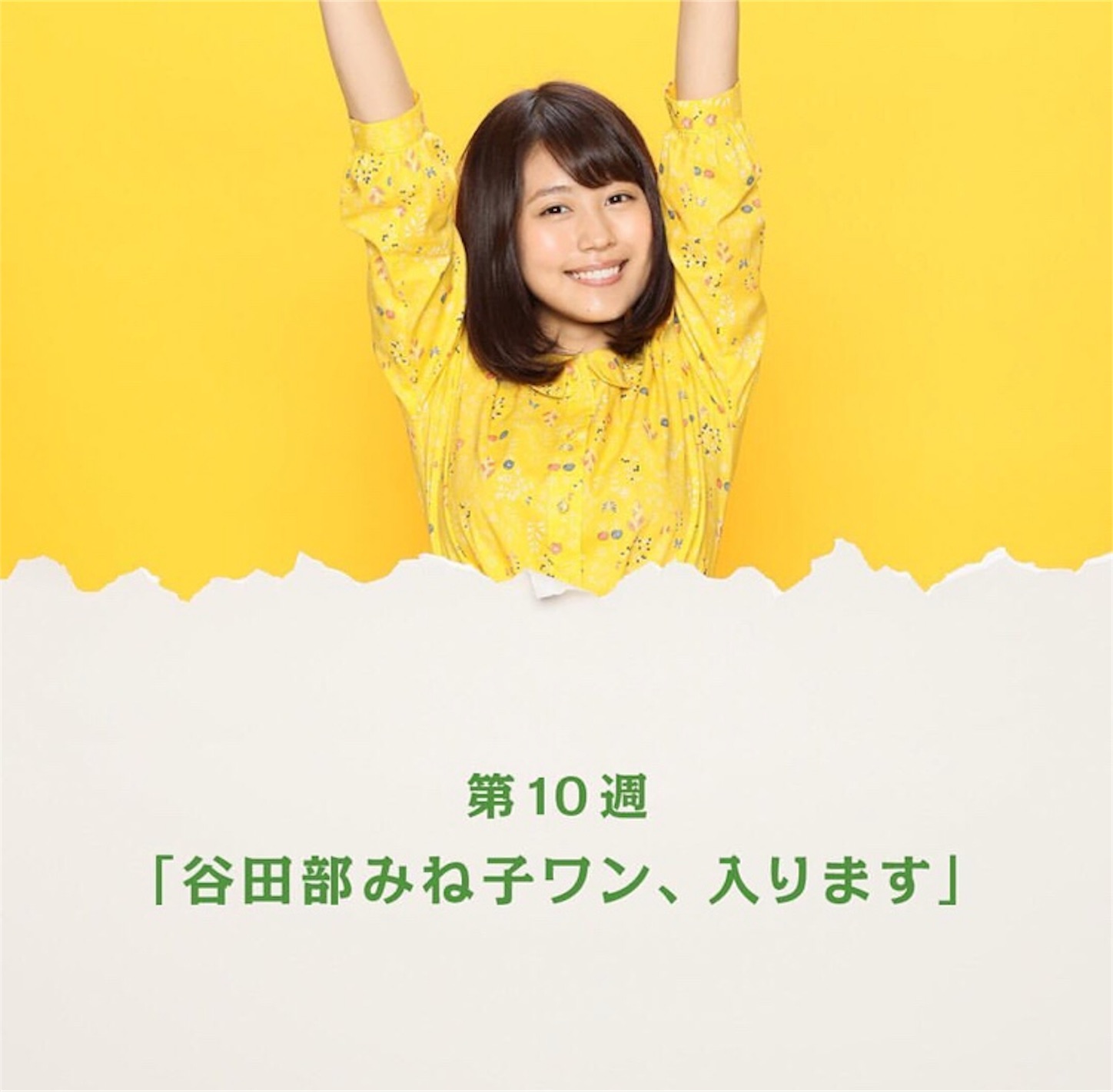f:id:ky01:20170929212442j:image