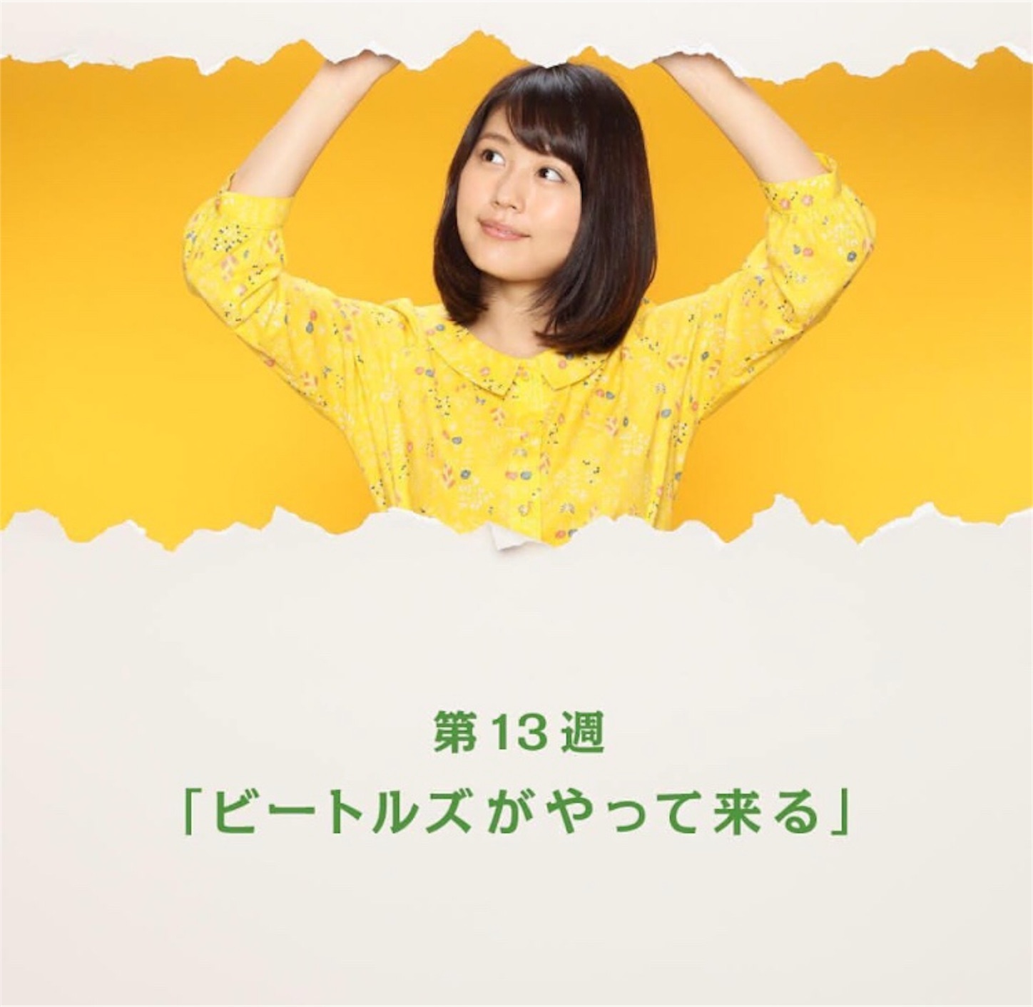 f:id:ky01:20170929212546j:image