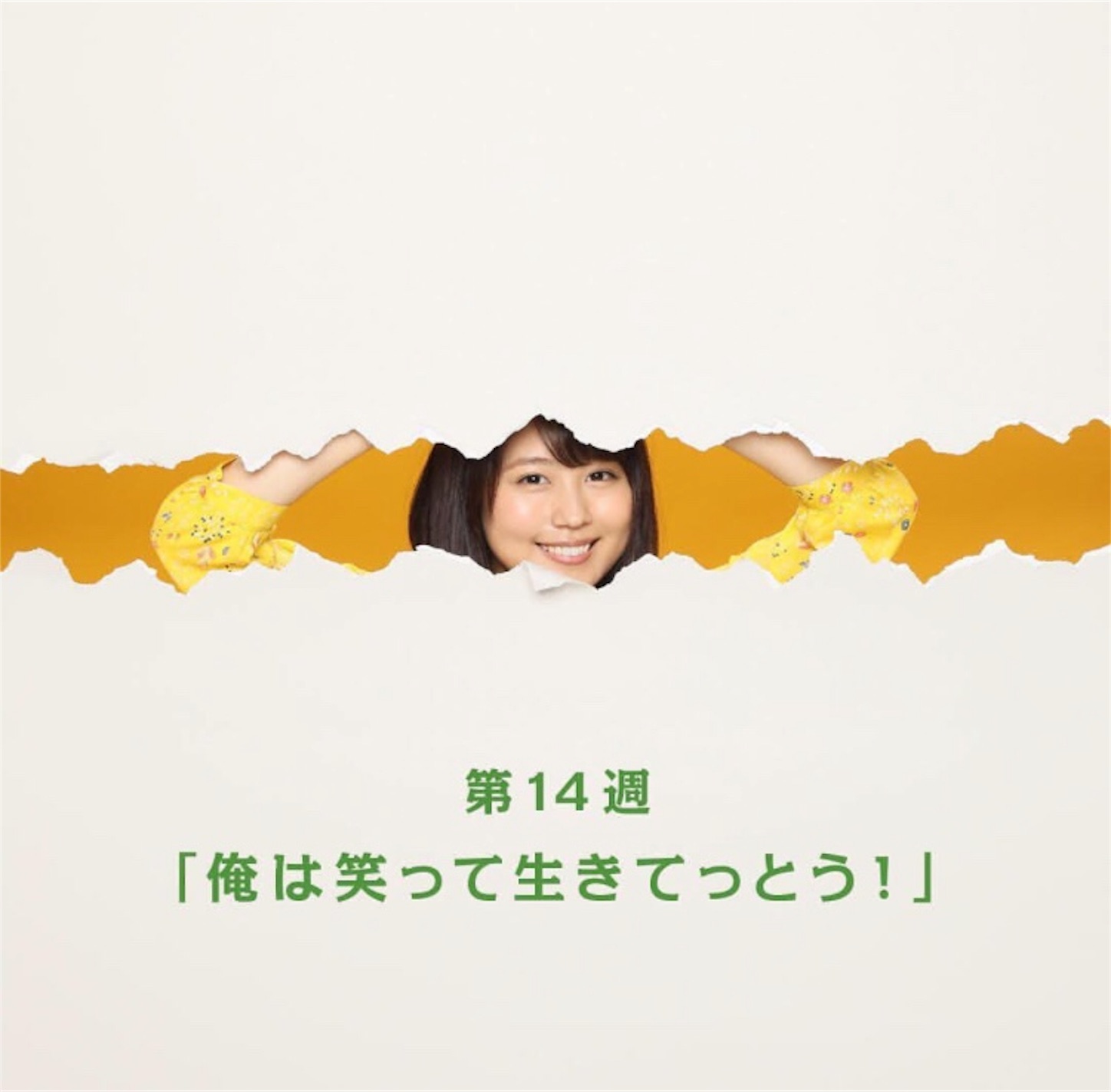 f:id:ky01:20170929212608j:image