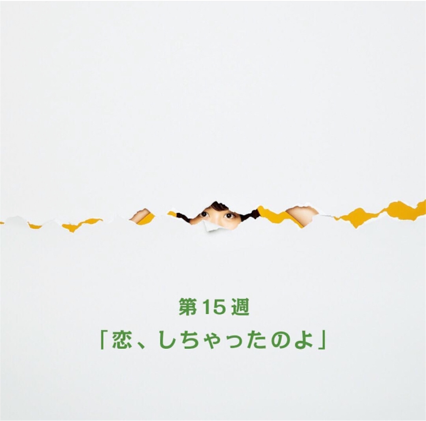 f:id:ky01:20170929212625j:image