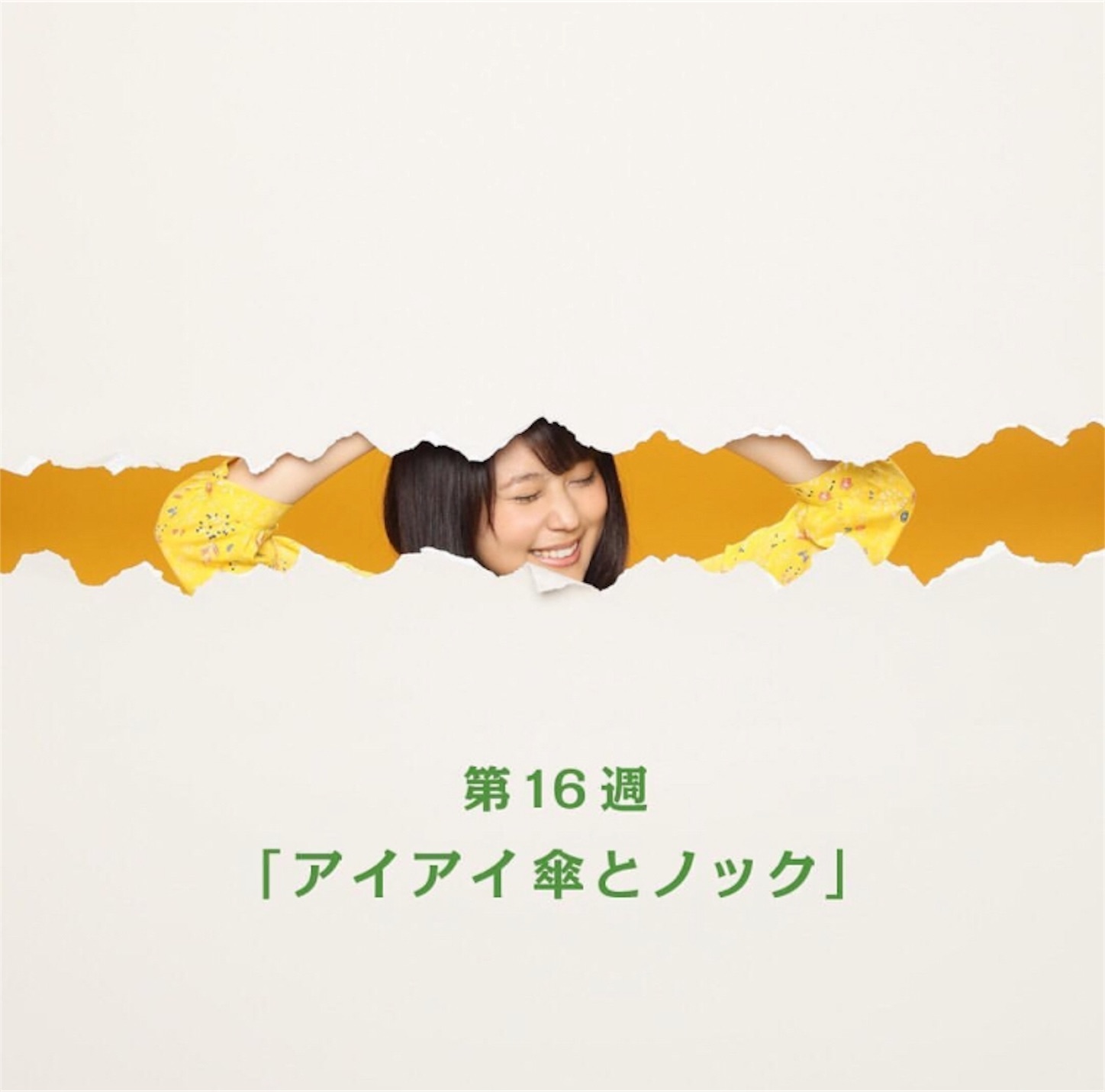 f:id:ky01:20170929212641j:image