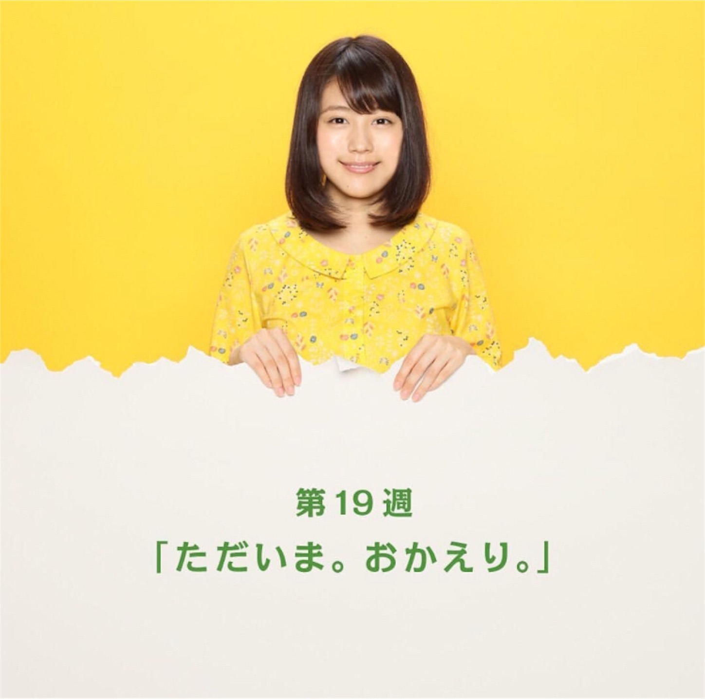 f:id:ky01:20170929212821j:image