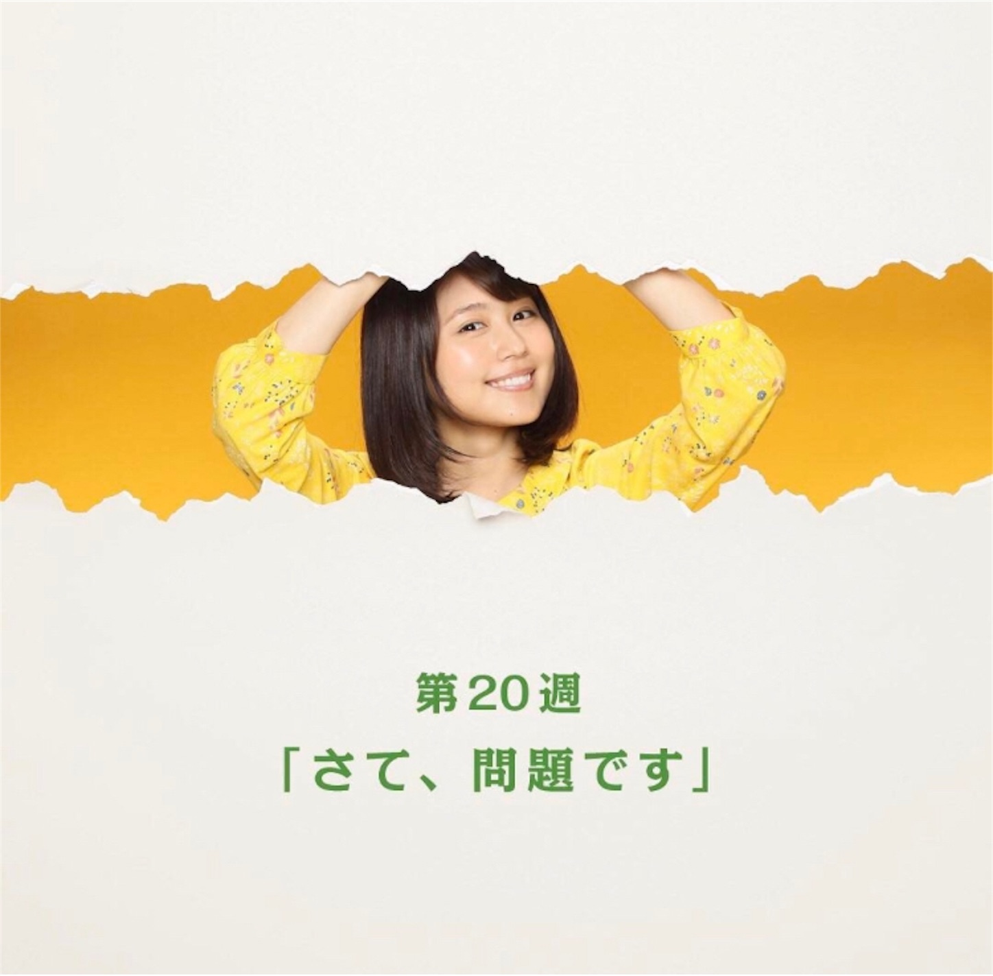 f:id:ky01:20170929212838j:image
