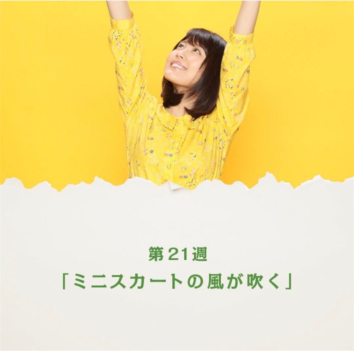 f:id:ky01:20170929212853j:image