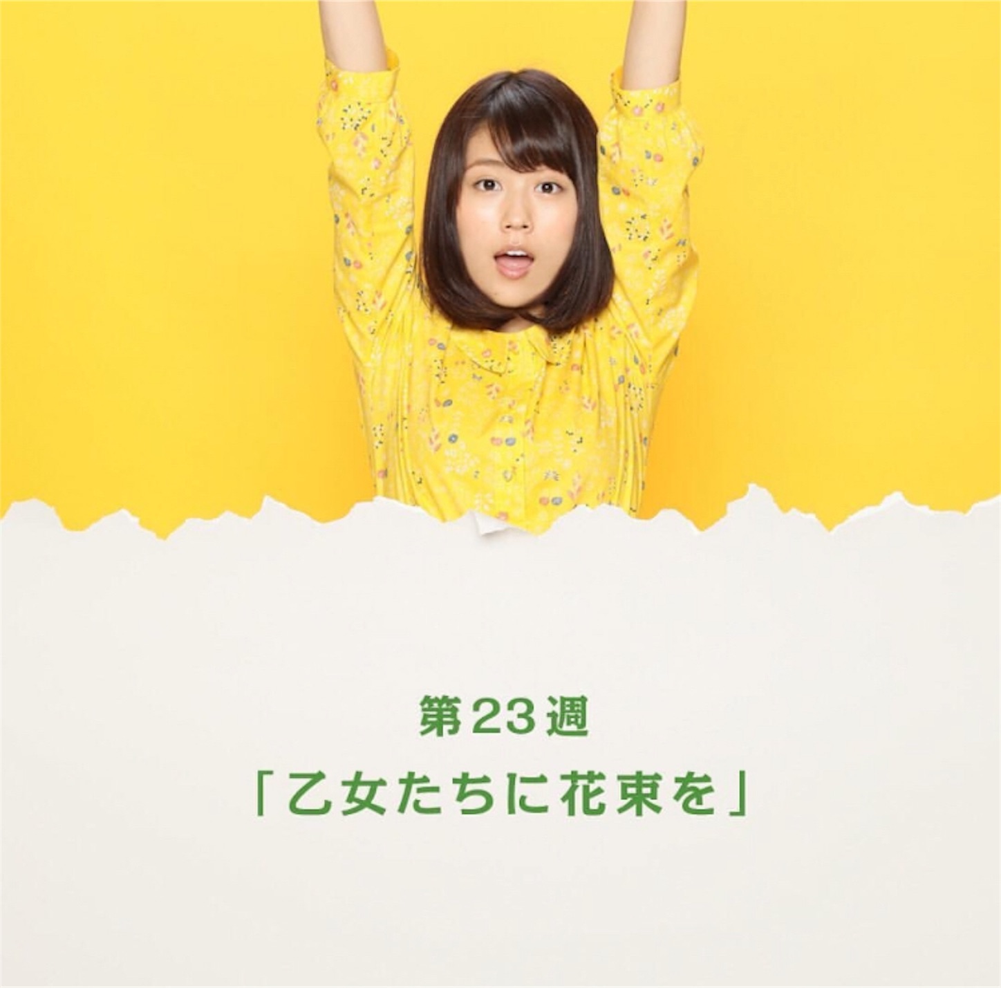 f:id:ky01:20170929212924j:image