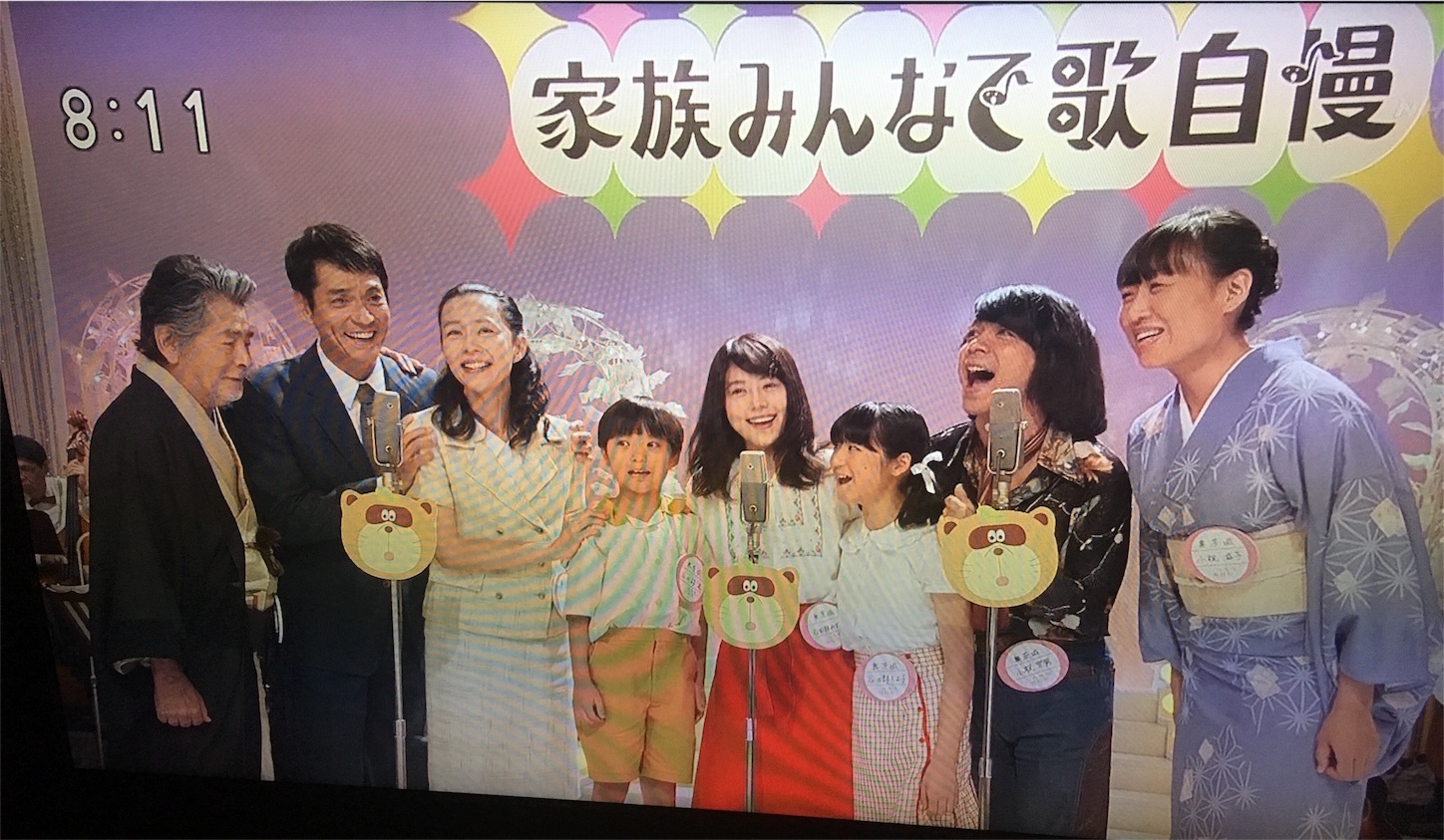f:id:ky01:20170930121227j:image