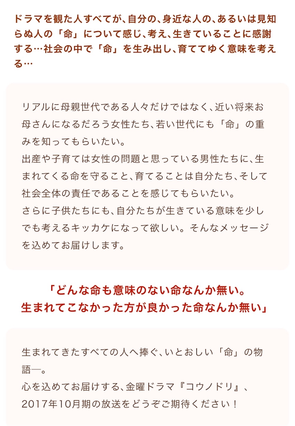 f:id:ky01:20171014233154j:image f:id:ky01:20171014233154j:image
