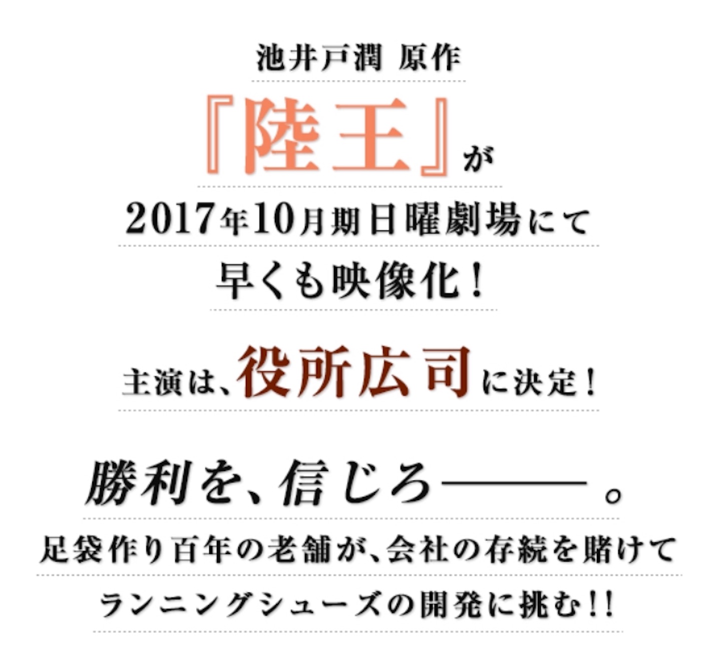 f:id:ky01:20171016011136j:image