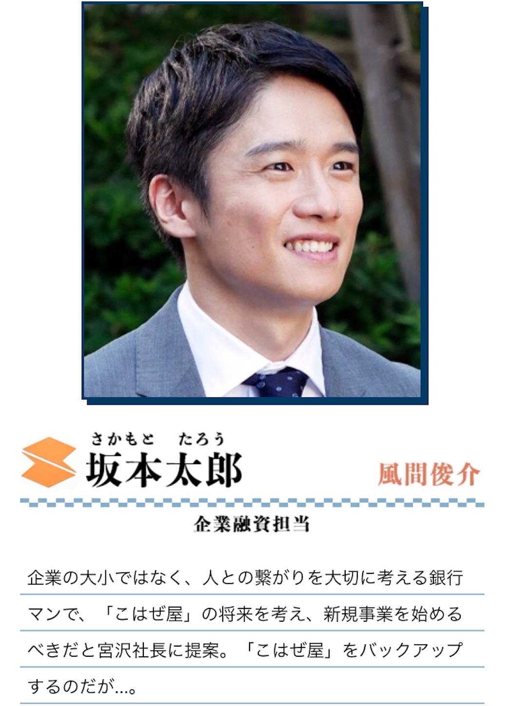 f:id:ky01:20171016012040j:image