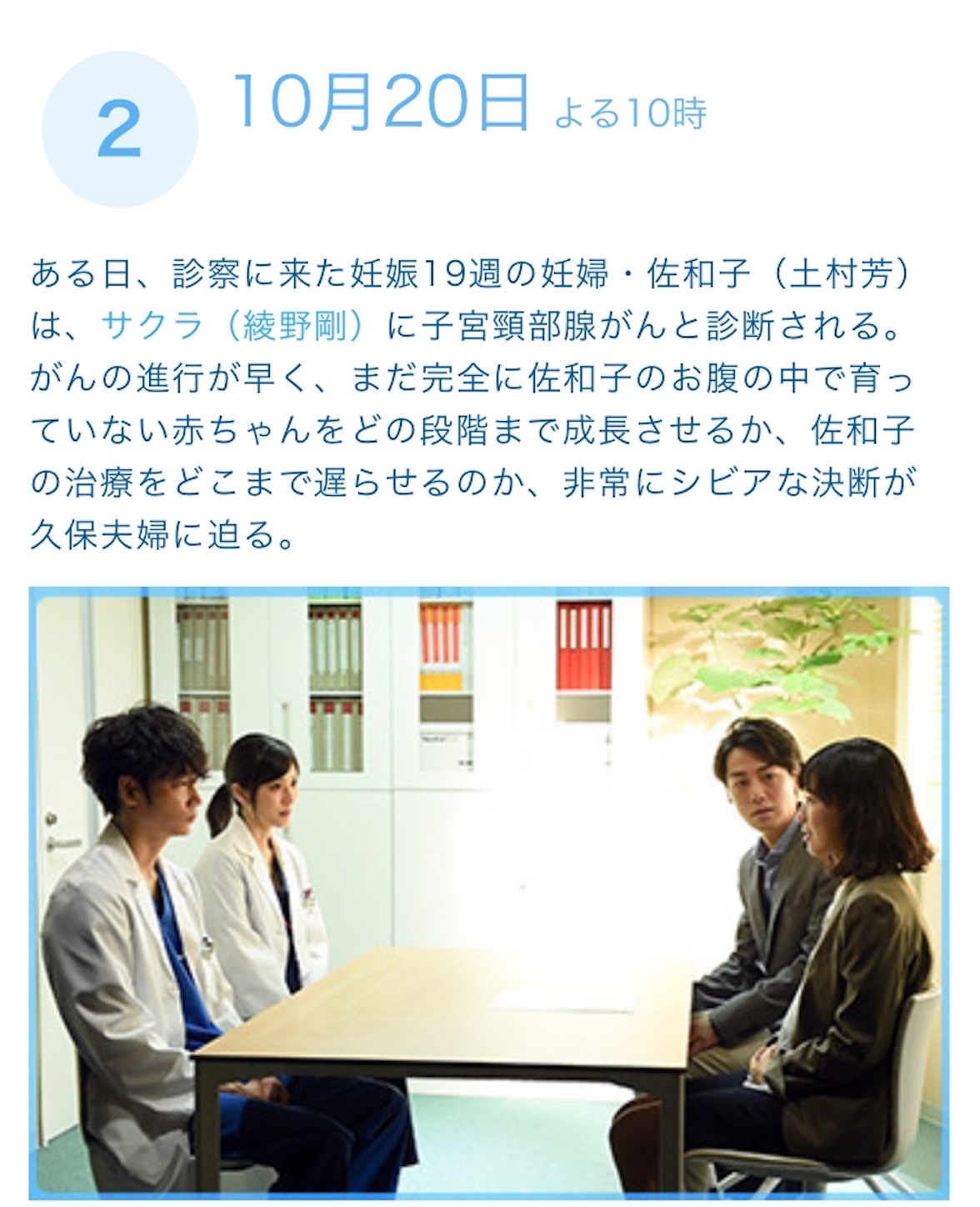 f:id:ky01:20171021134813j:image f:id:ky01:20171021134813j:image