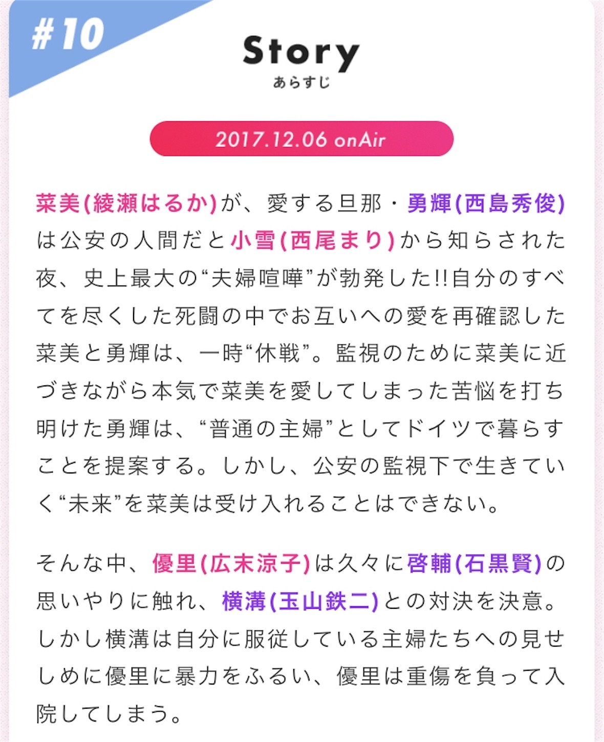 f:id:ky01:20171207194243j:image f:id:ky01:20171207194243j:image