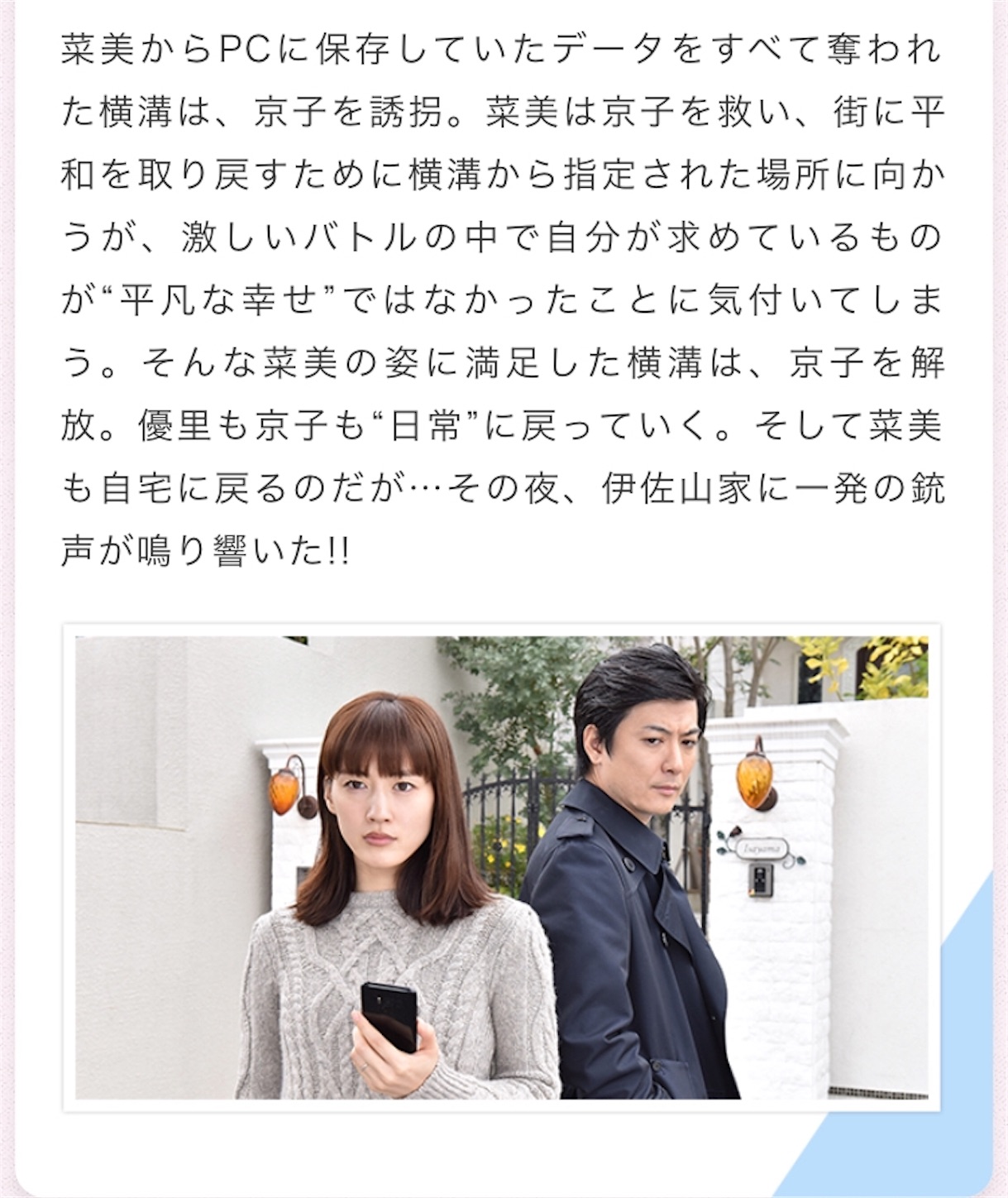 f:id:ky01:20171207194259j:image f:id:ky01:20171207194259j:image