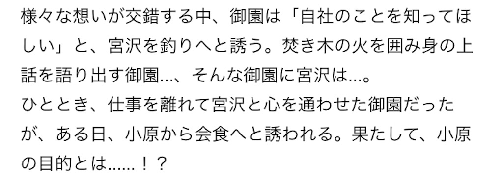 f:id:ky01:20171220065725j:image