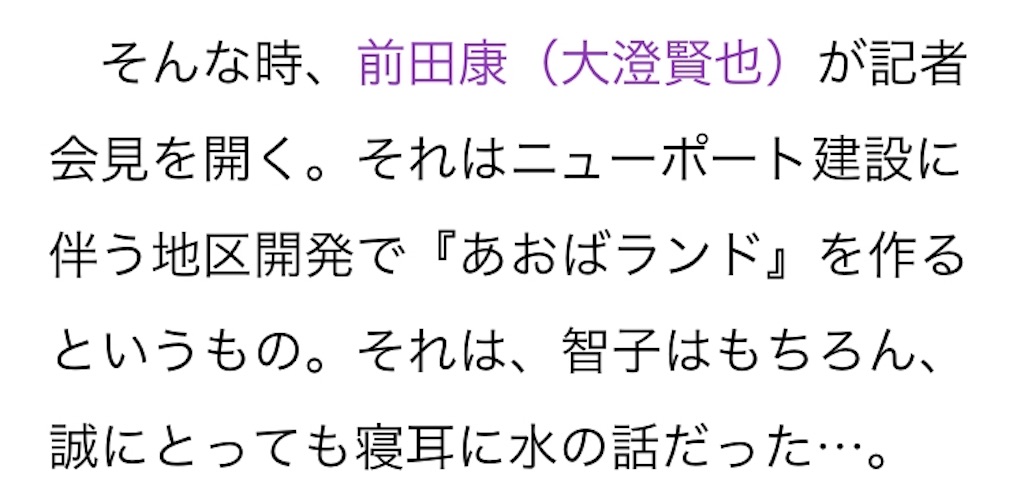 f:id:ky01:20171221215834j:image
