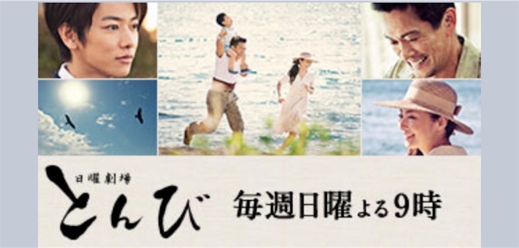 f:id:ky01:20171222123146j:image