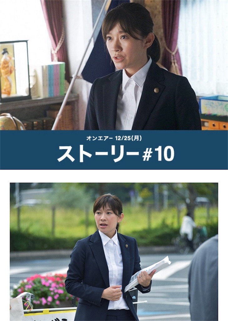 f:id:ky01:20171226232724j:image