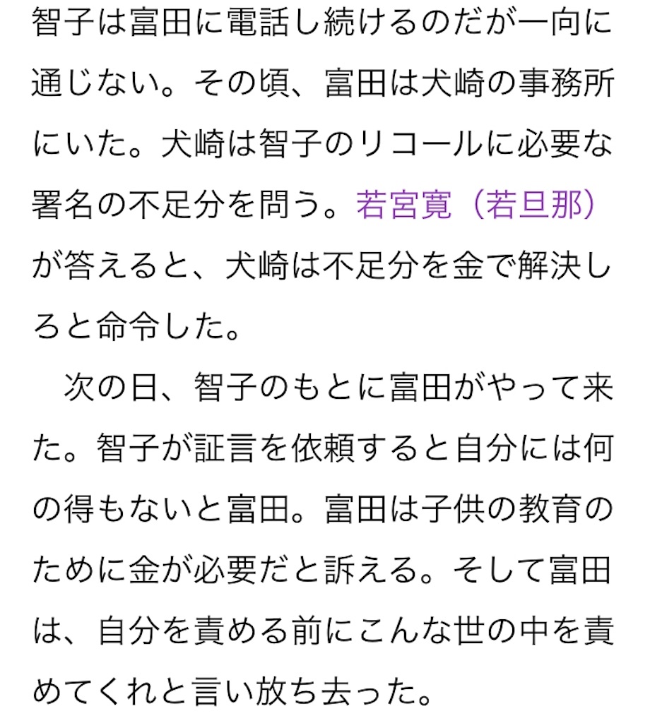 f:id:ky01:20171226232756j:image