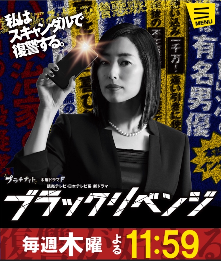 f:id:ky01:20171230171418j:image
