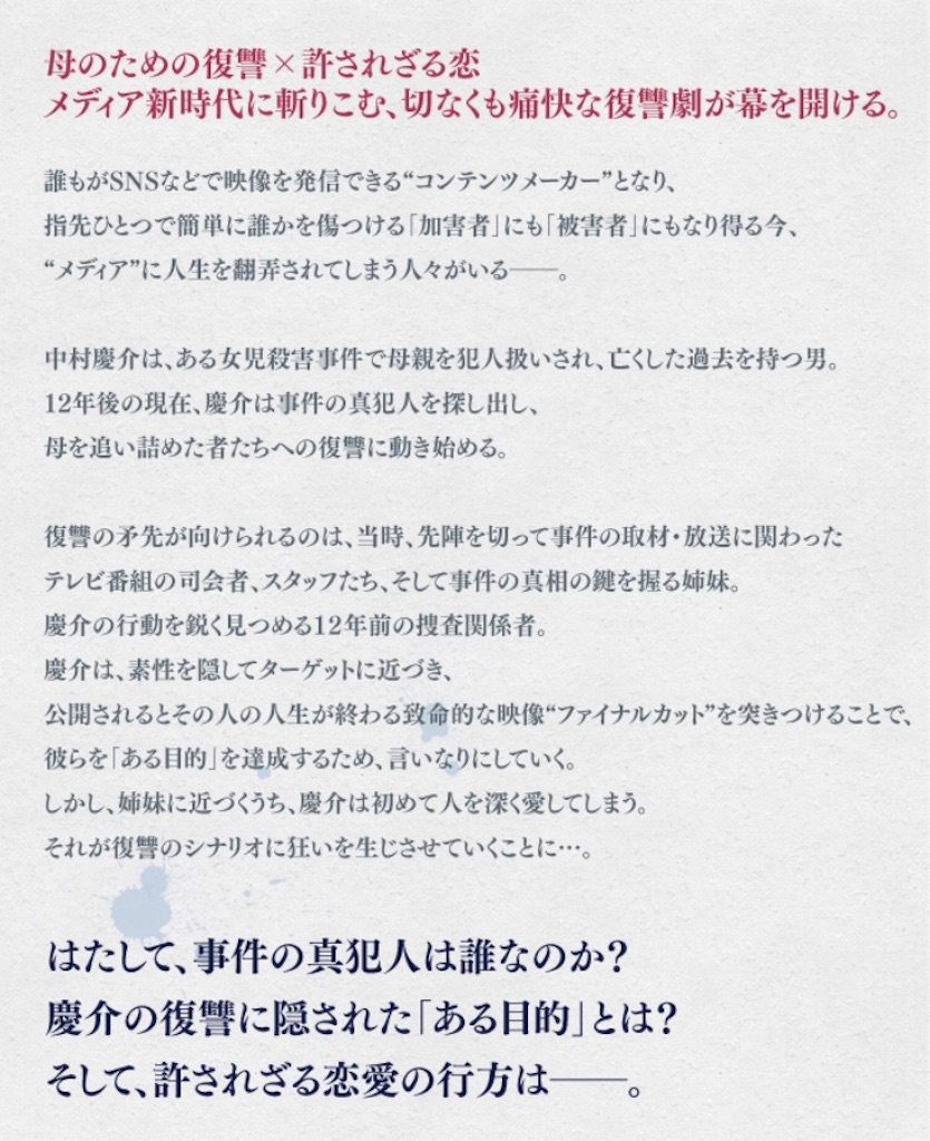 f:id:ky01:20171231161627j:image f:id:ky01:20171231161627j:image