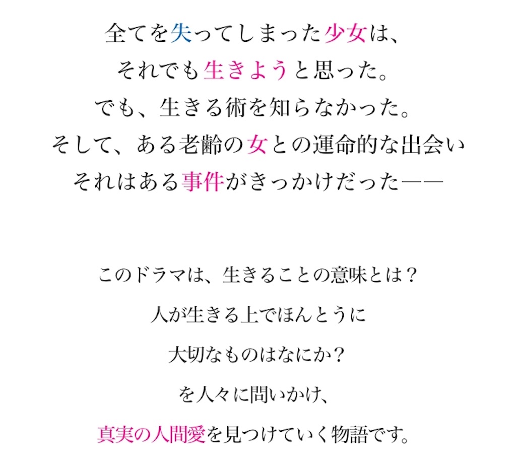 f:id:ky01:20171231204804j:image f:id:ky01:20171231204804j:image
