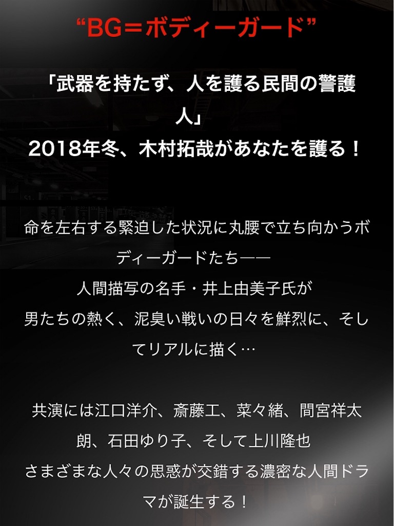 f:id:ky01:20171231205312j:image f:id:ky01:20171231205312j:image