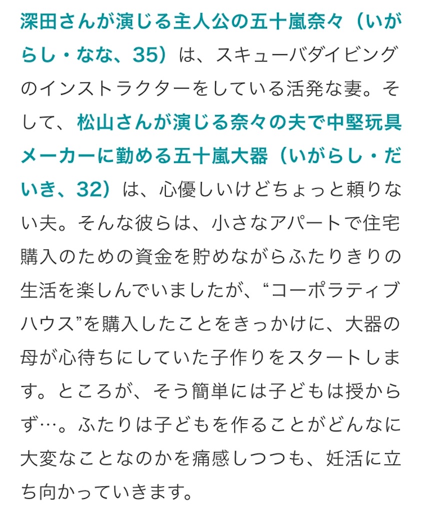 f:id:ky01:20171231211054j:image f:id:ky01:20171231211054j:image