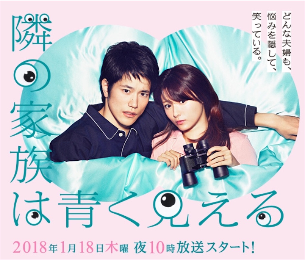 f:id:ky01:20180101001410j:image f:id:ky01:20180101001410j:image