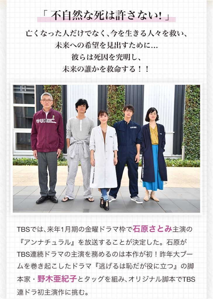 f:id:ky01:20180113124843j:image