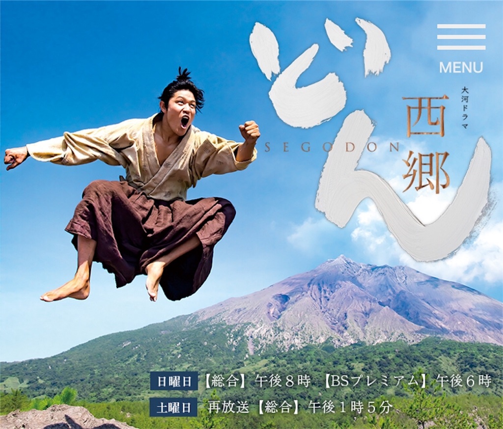 f:id:ky01:20180113131741j:image f:id:ky01:20180113131741j:image