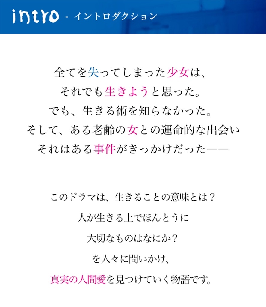 f:id:ky01:20180113134402j:image