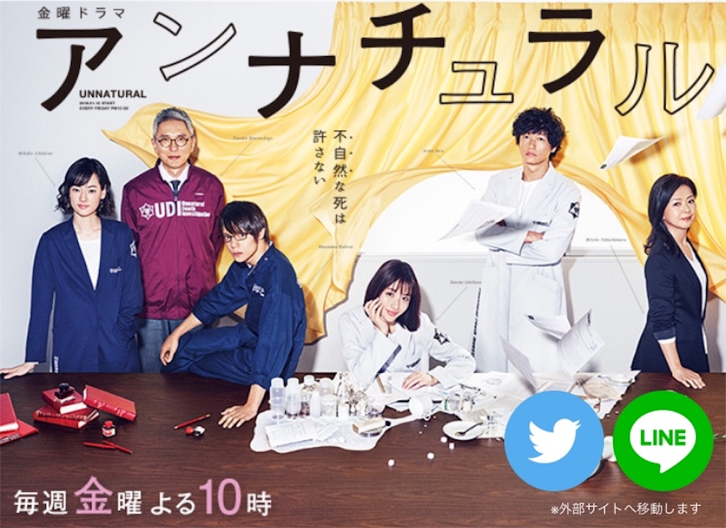 f:id:ky01:20180115115550j:image f:id:ky01:20180115115550j:image