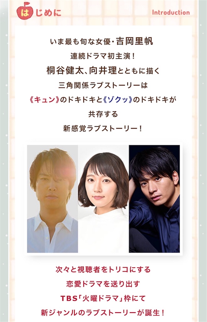 f:id:ky01:20180117205904j:image
