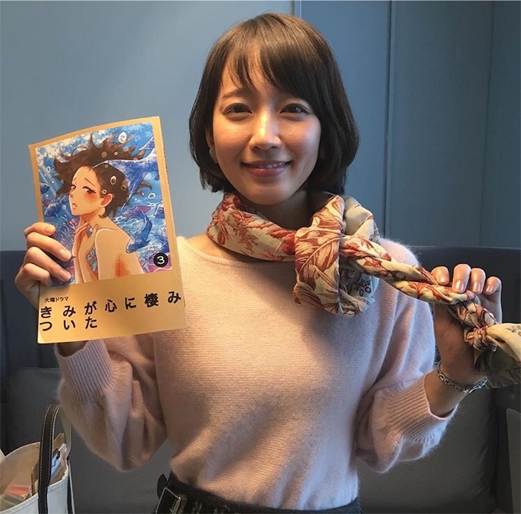 f:id:ky01:20180117220016j:image