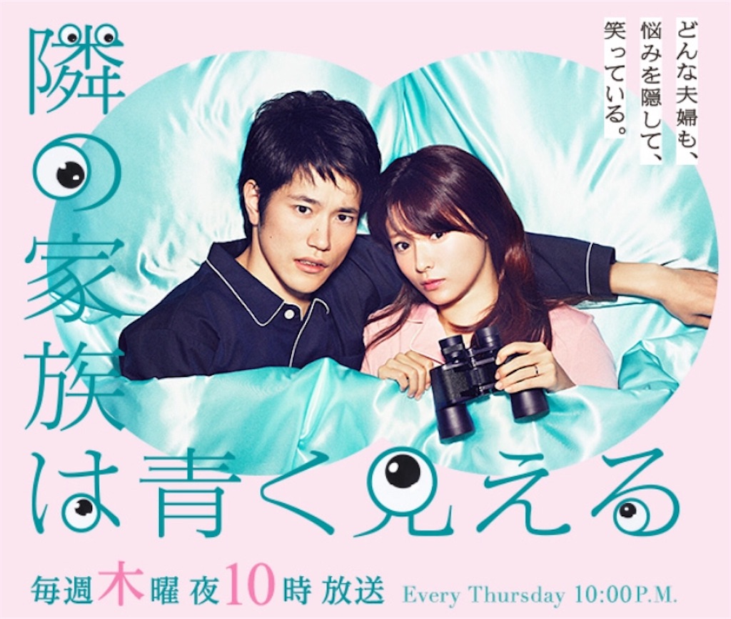 f:id:ky01:20180119222053j:image