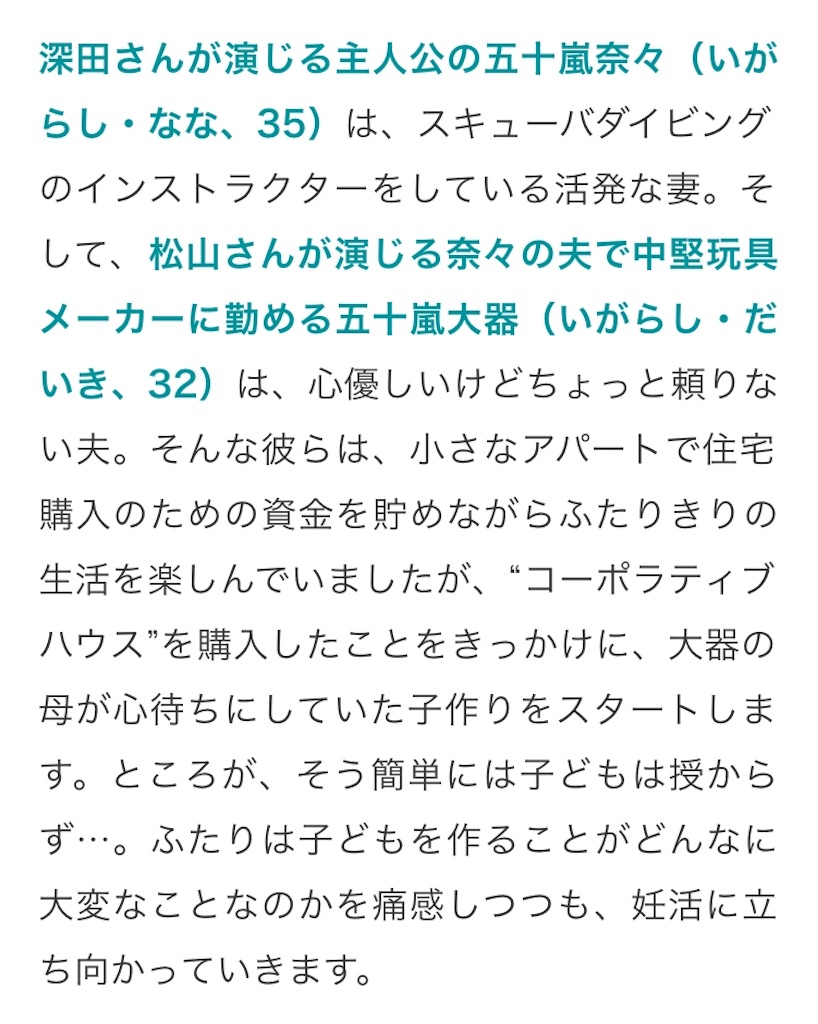 f:id:ky01:20180119222114j:image