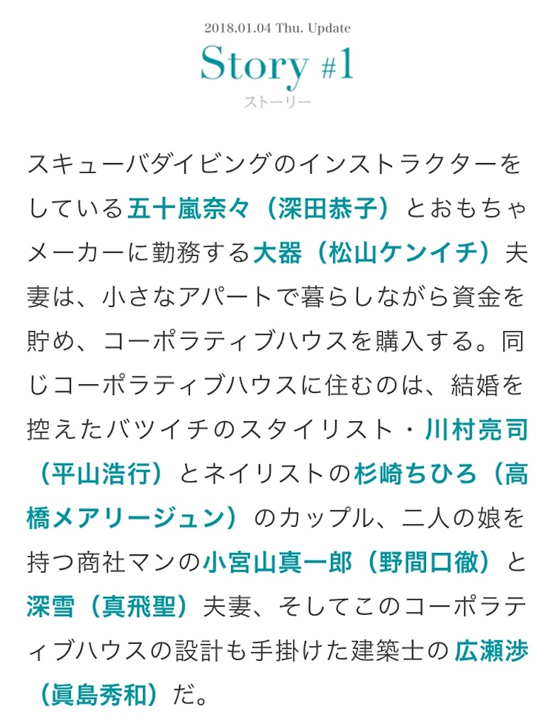 f:id:ky01:20180119224437j:image
